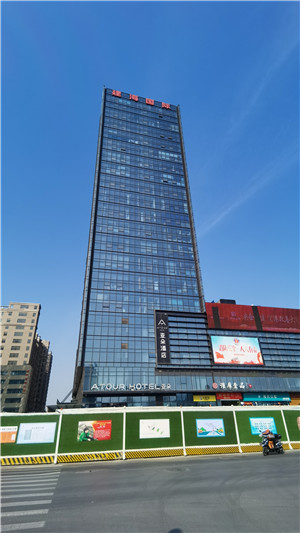 郑州亚朵酒店改造加固工程